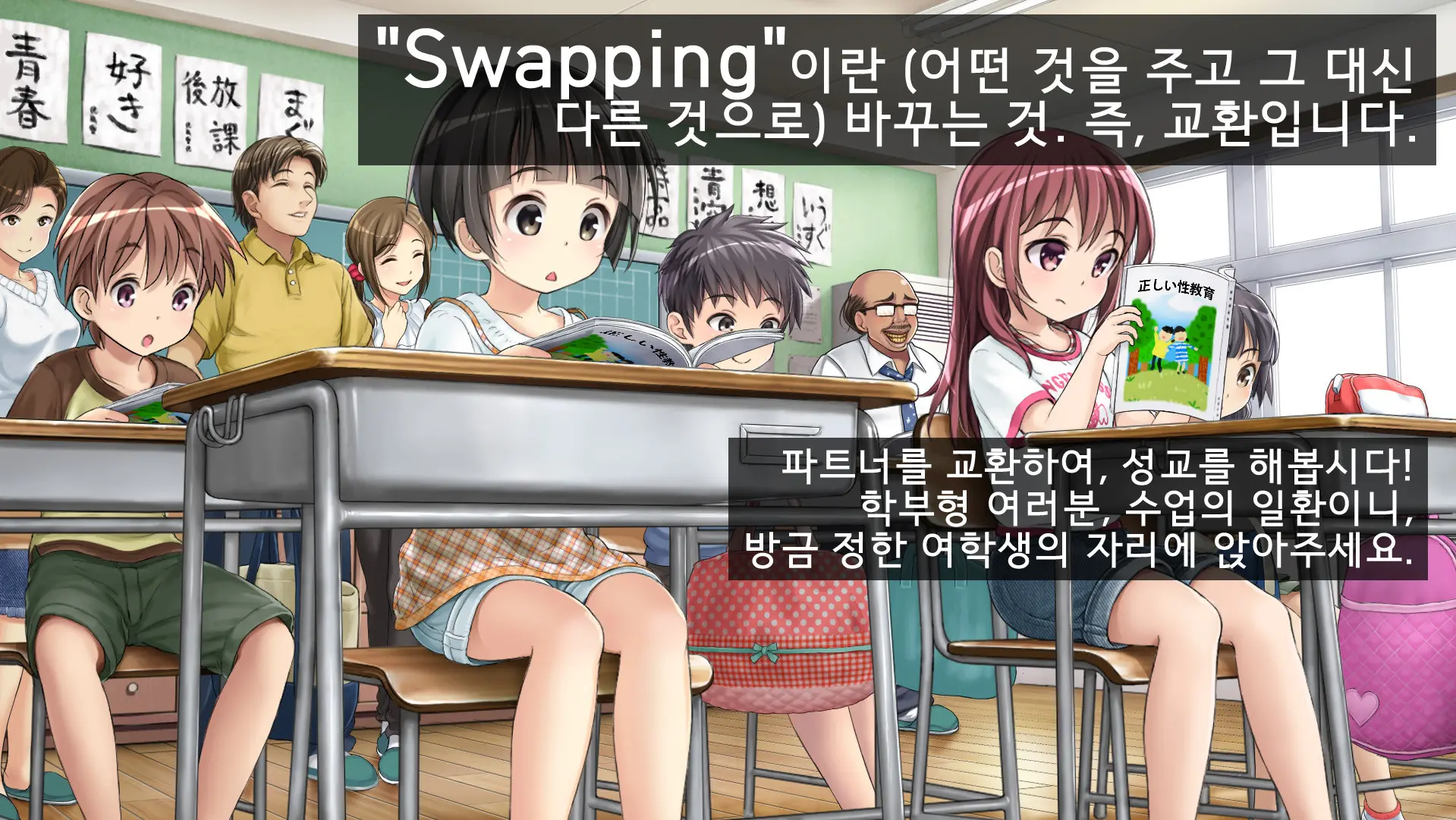 웹툰 이미지 89