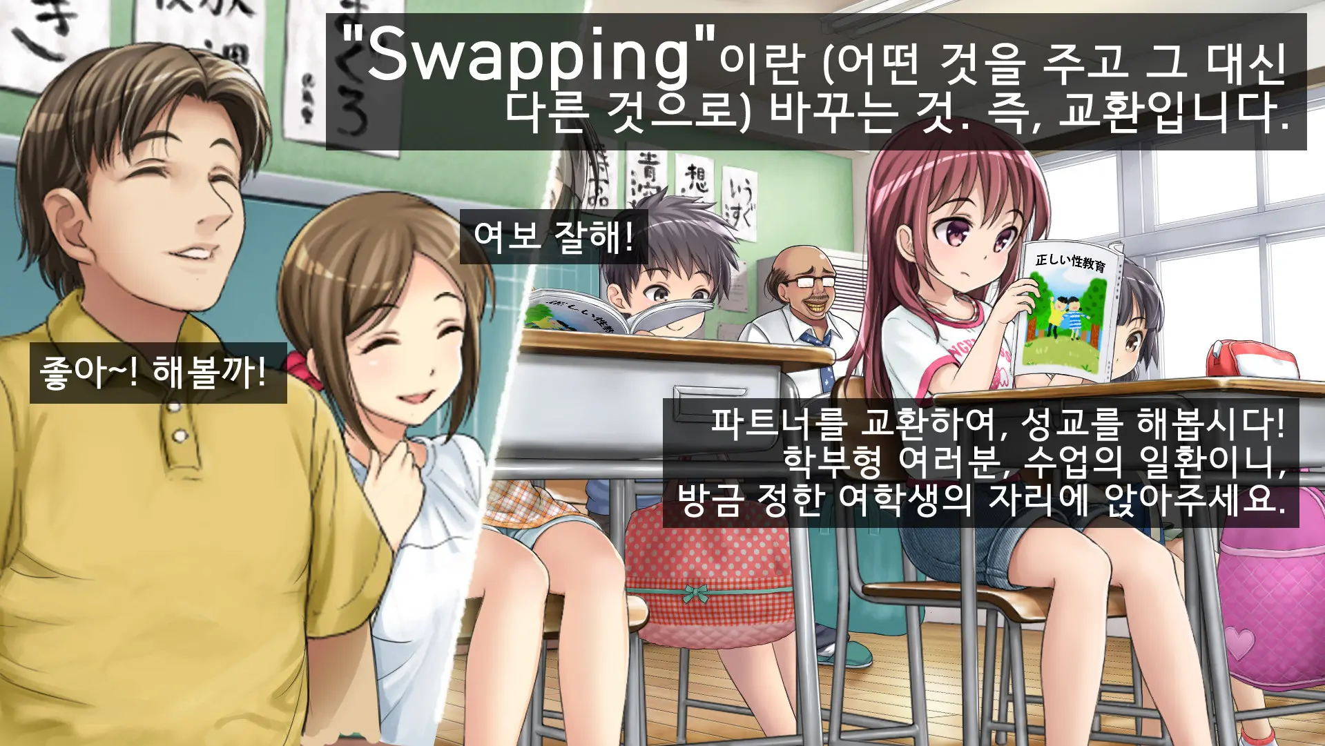 웹툰 이미지 90