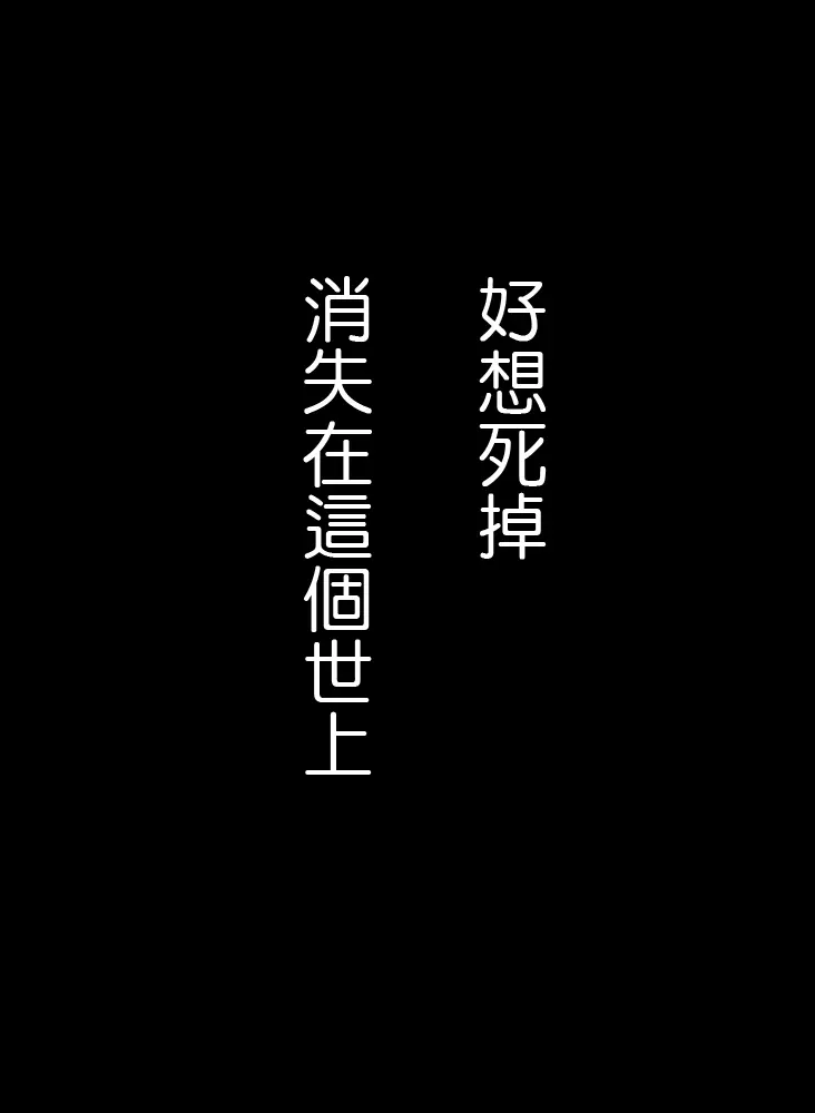 웹툰 이미지 12