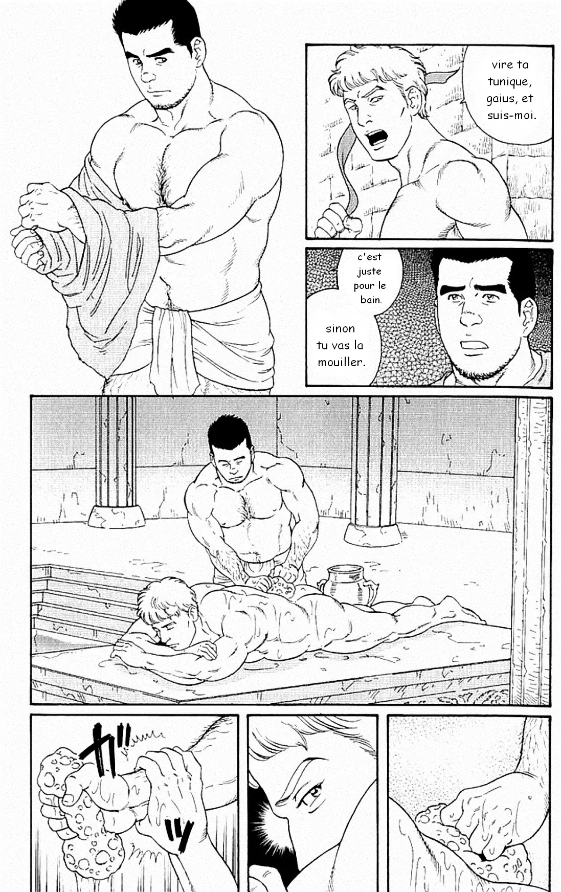 웹툰 이미지 5