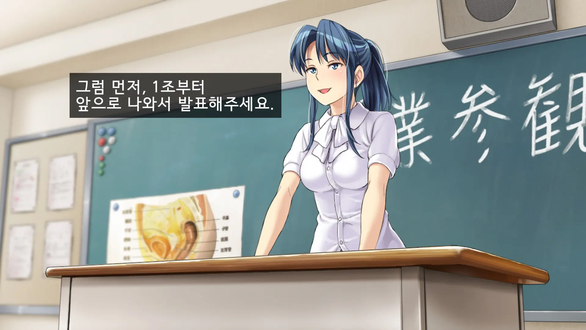웹툰 이미지 60