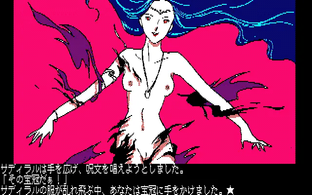 웹툰 이미지 53