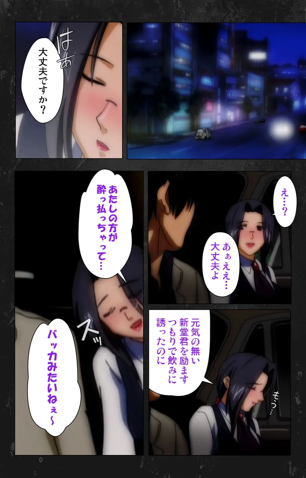 웹툰 이미지 53