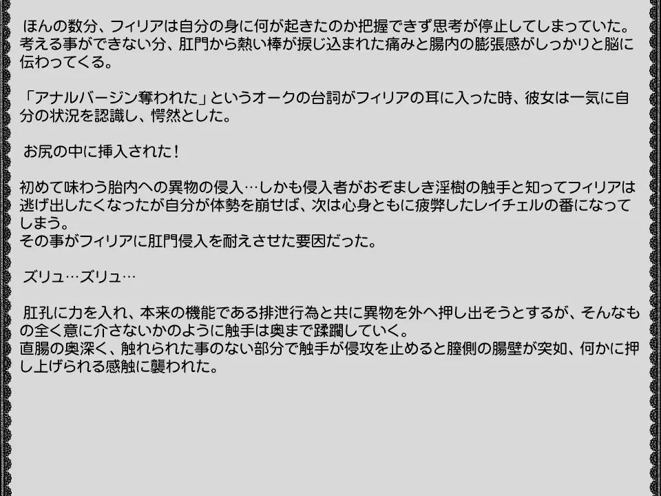 웹툰 이미지 68