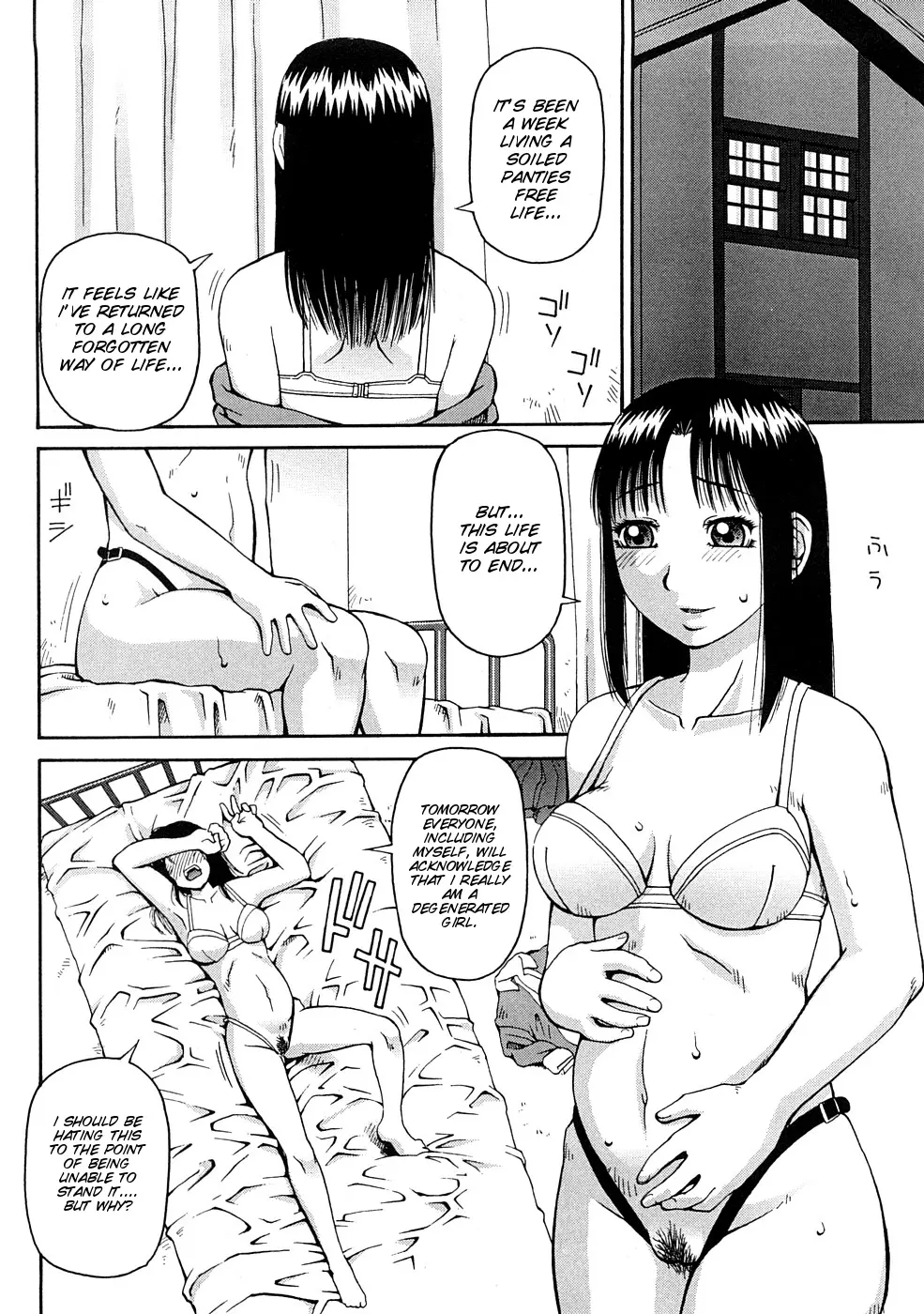 웹툰 이미지 61