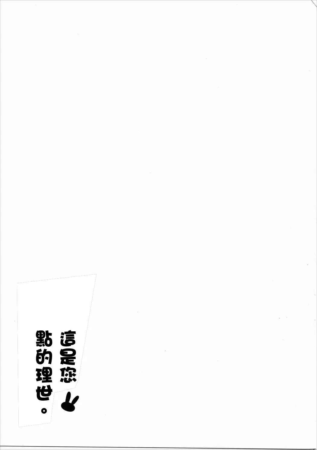 웹툰 이미지 20