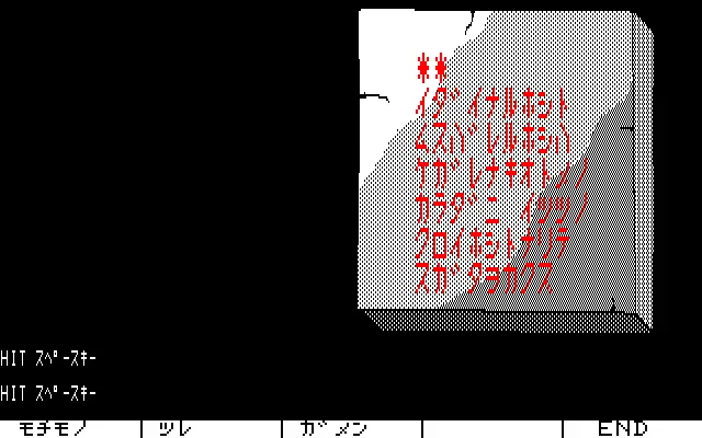 웹툰 이미지 212