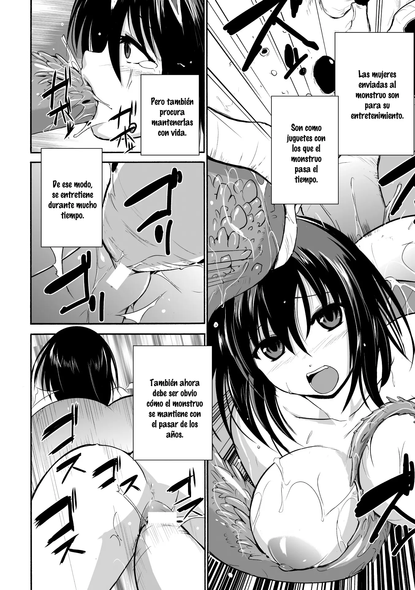 웹툰 이미지 101