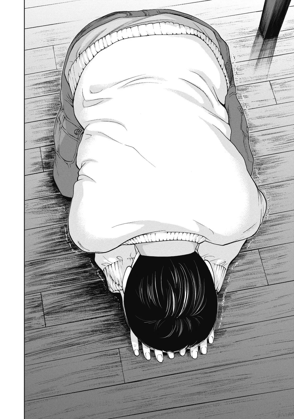 웹툰 이미지 45