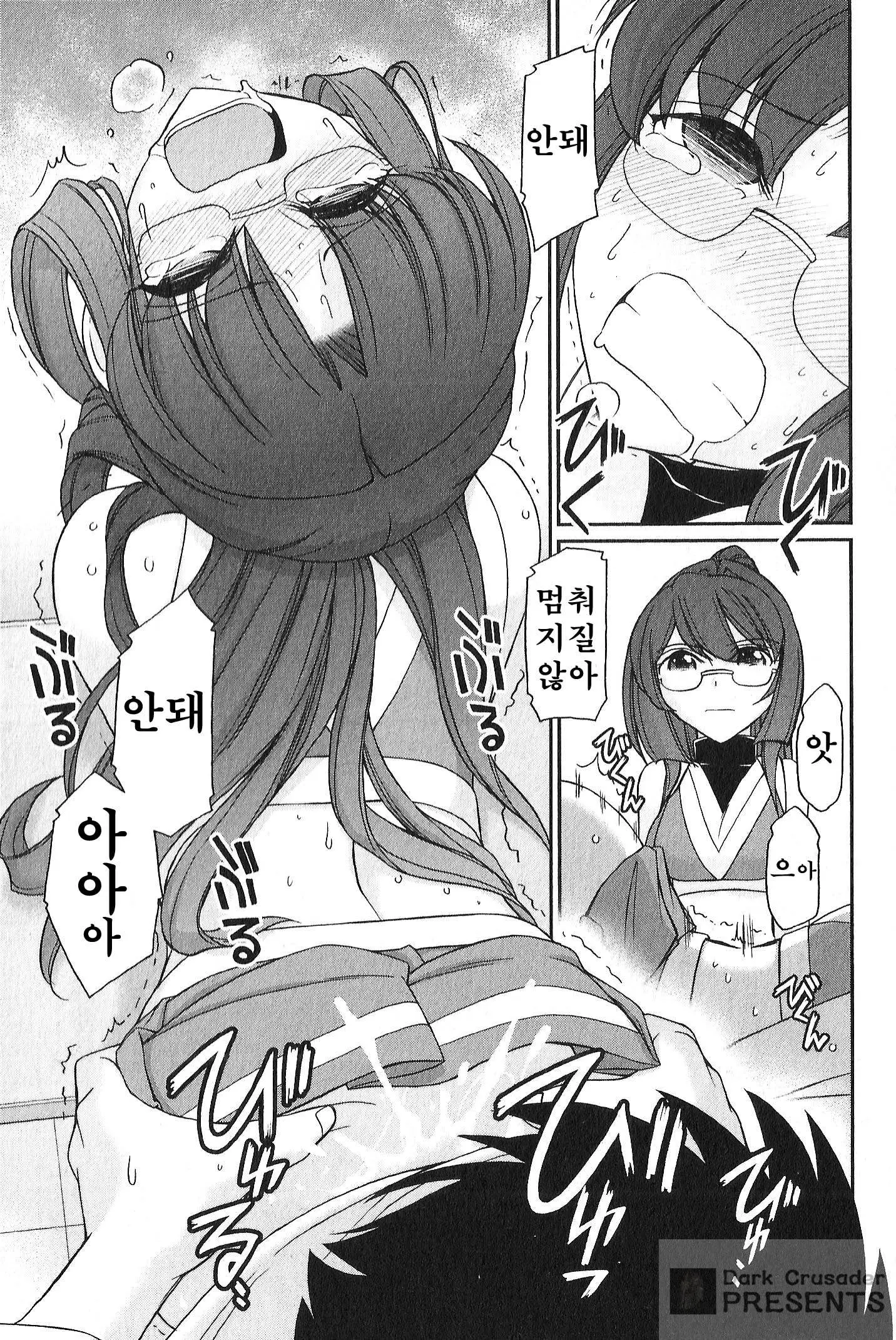웹툰 이미지 65
