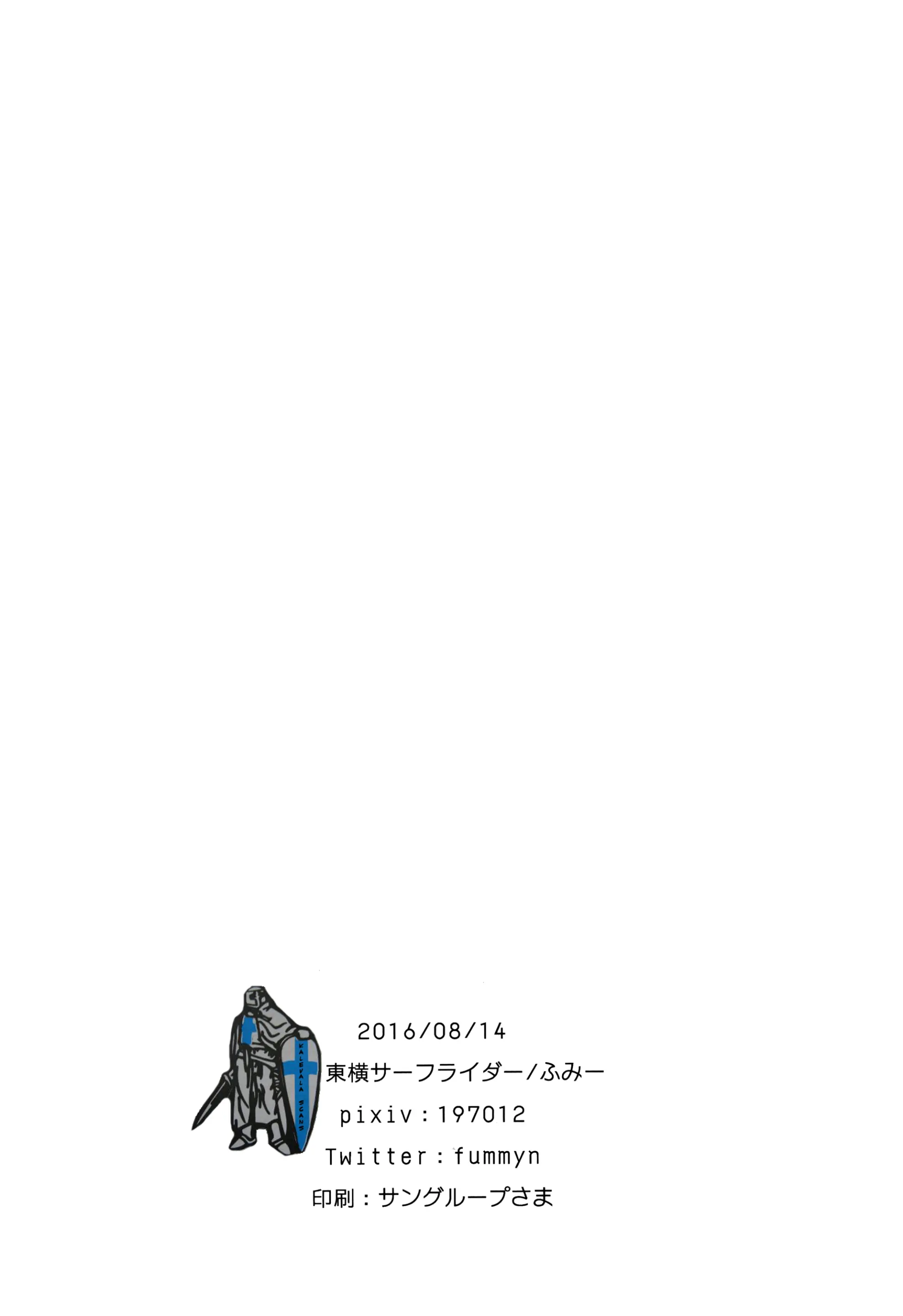 웹툰 이미지 25