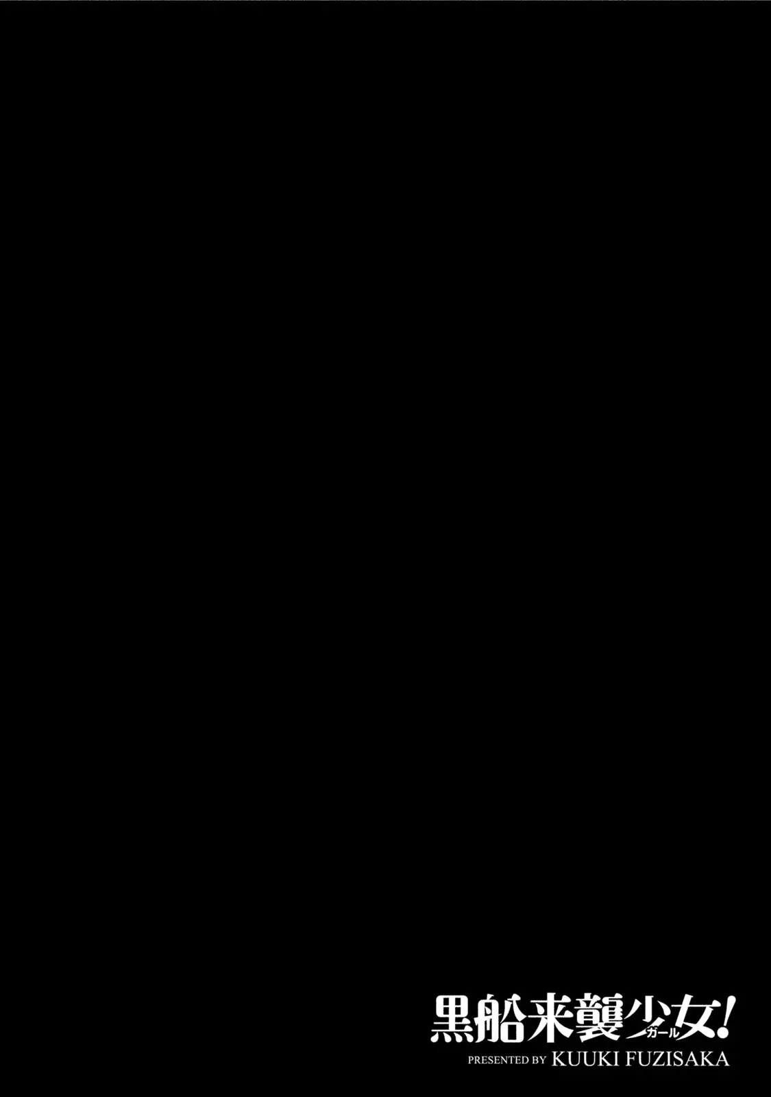 웹툰 이미지 92