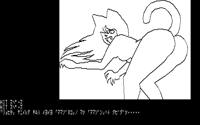 웹툰 이미지 32