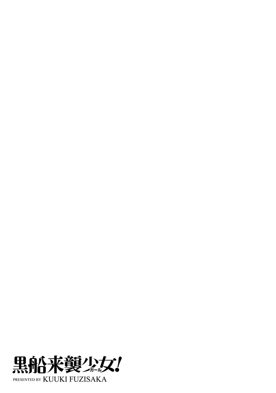 웹툰 이미지 91