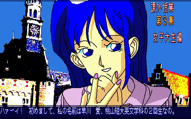 웹툰 이미지 11