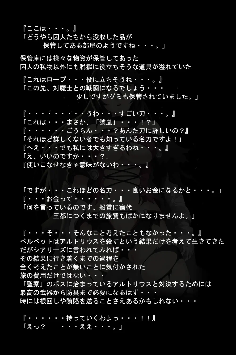 웹툰 이미지 27