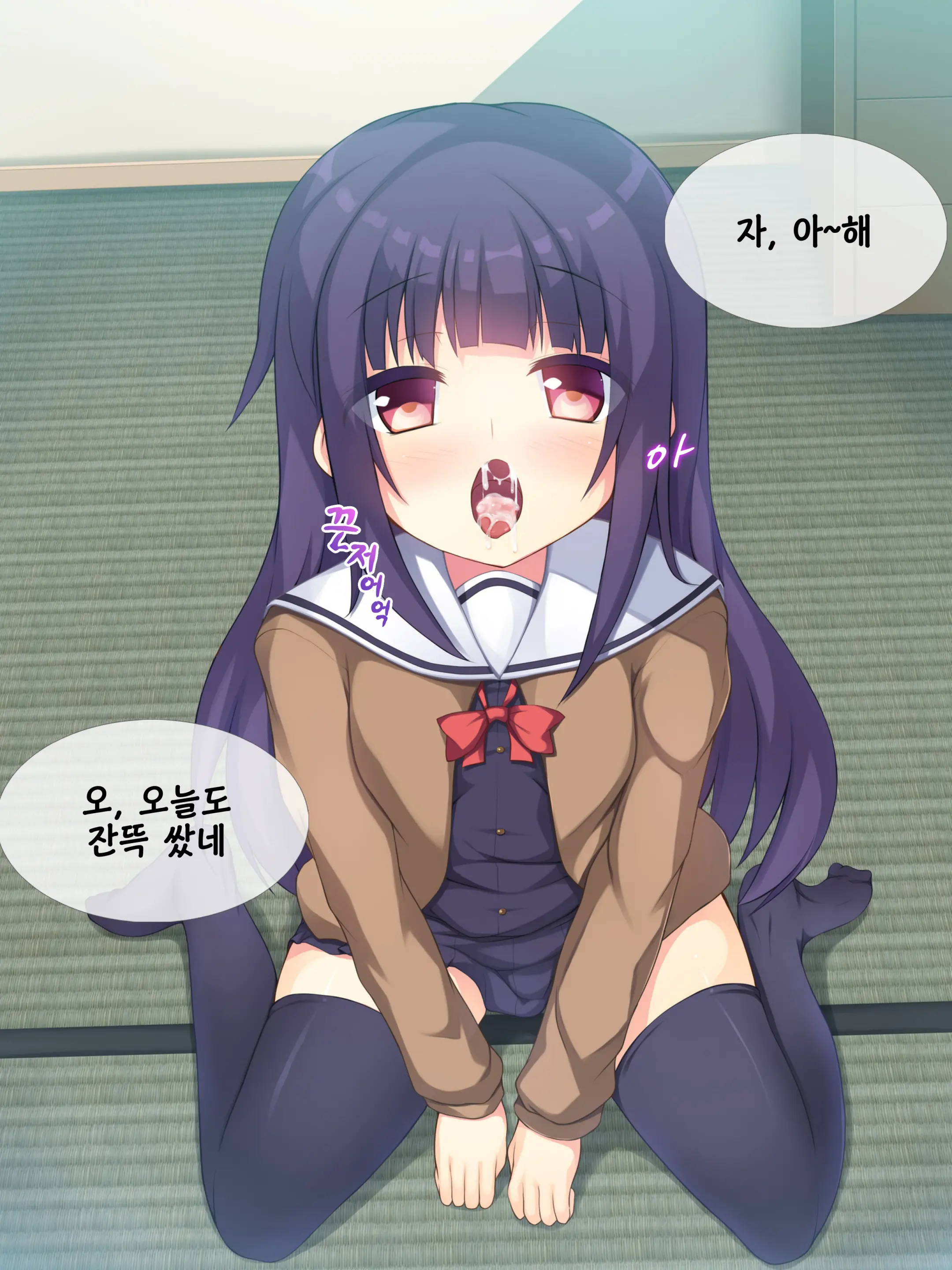 웹툰 이미지 39