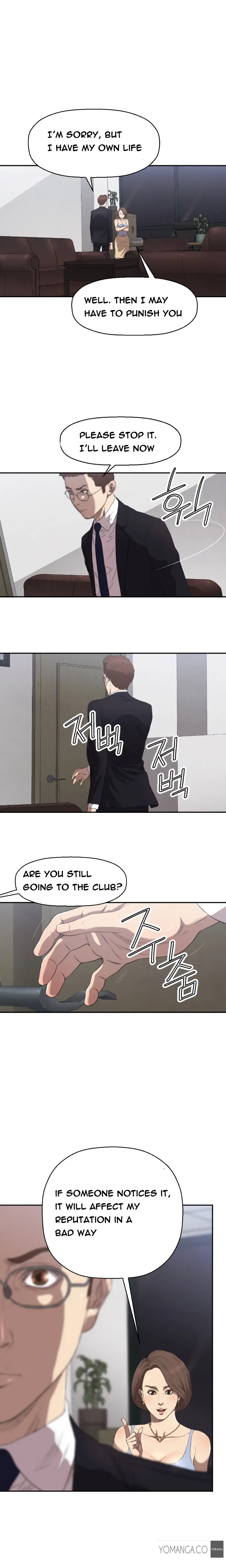 웹툰 이미지 58