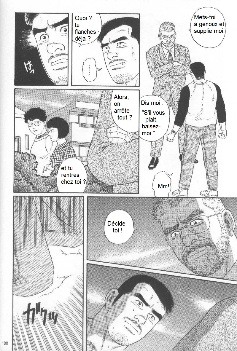 웹툰 이미지 92