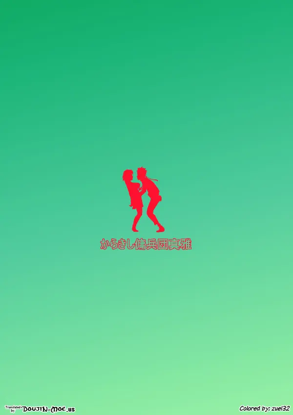 웹툰 이미지 24