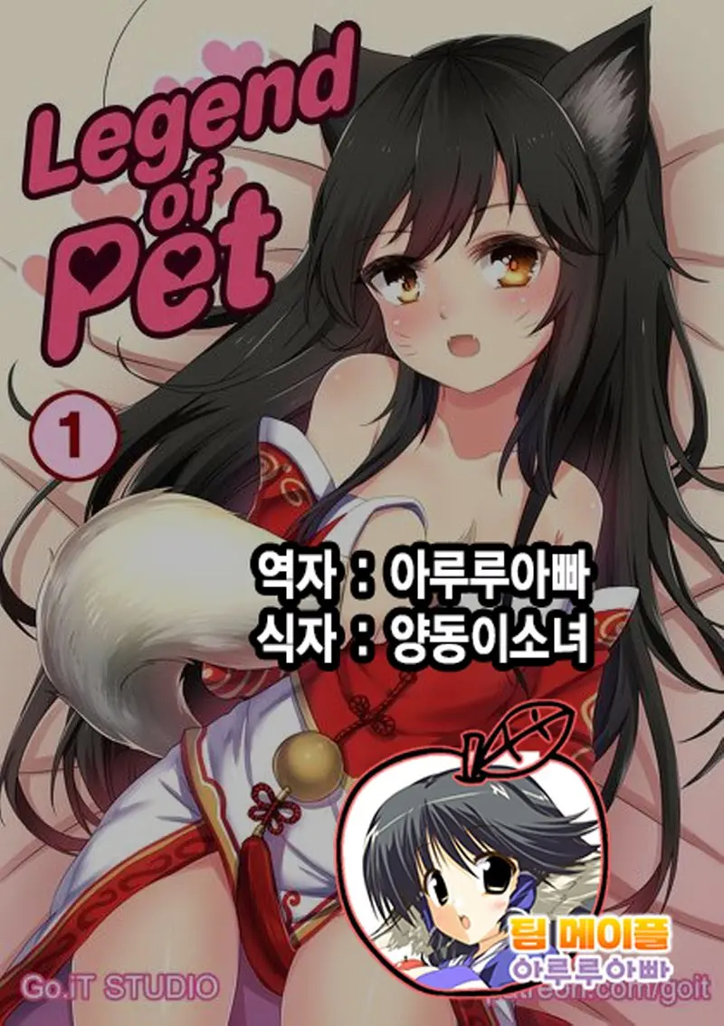 웹툰 이미지 0