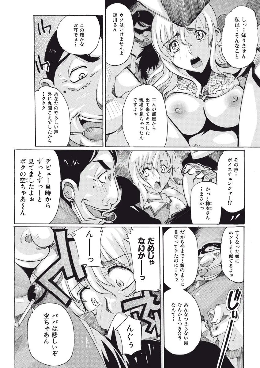 웹툰 이미지 57