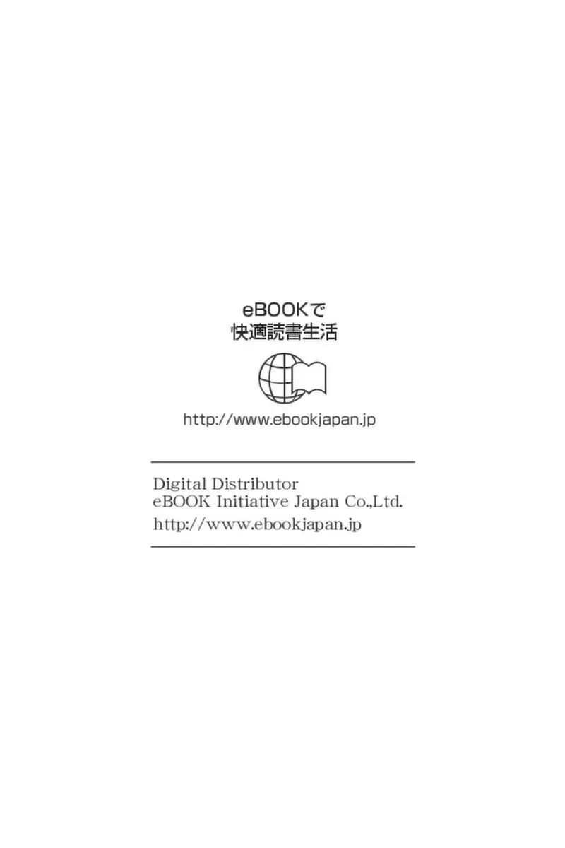 웹툰 이미지 198
