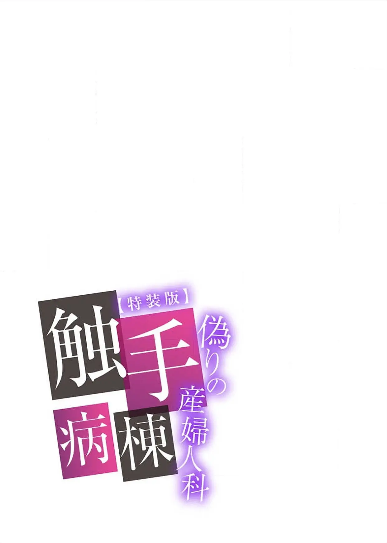 웹툰 이미지 88