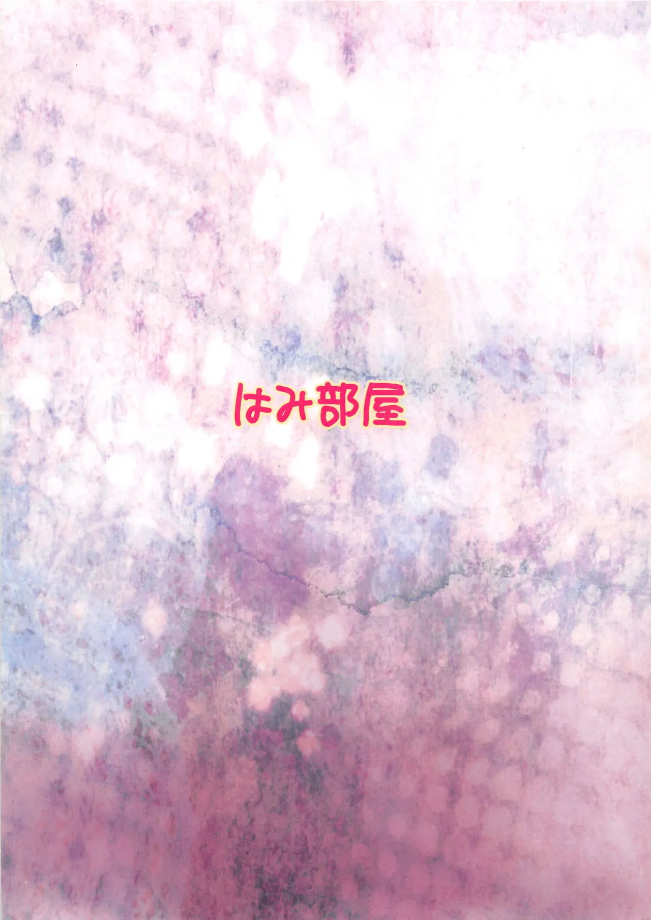 웹툰 이미지 21