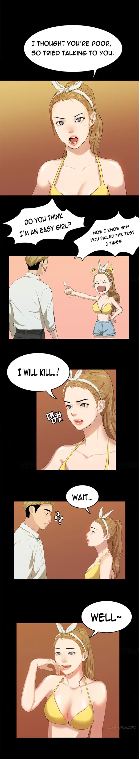 웹툰 이미지 106