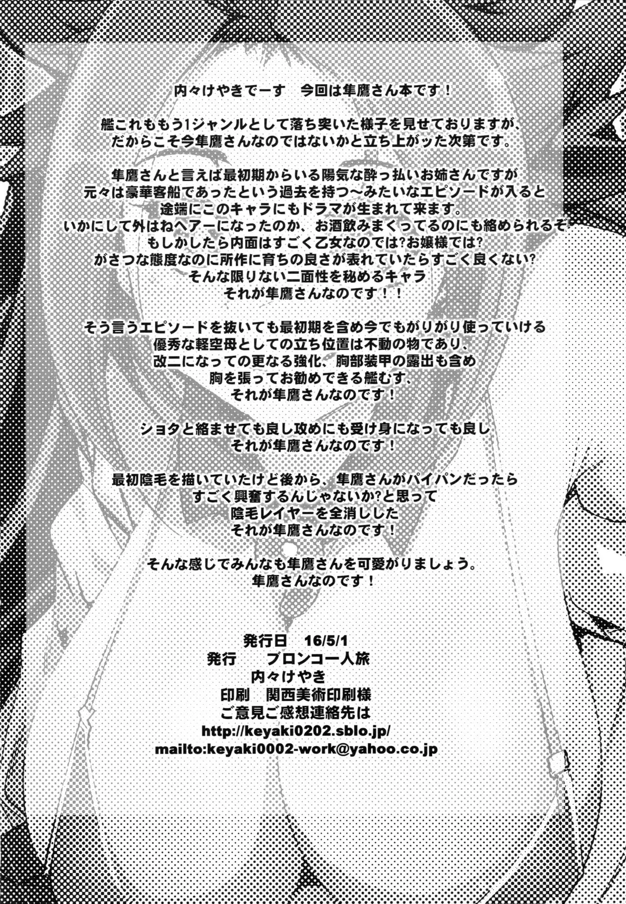 웹툰 이미지 28