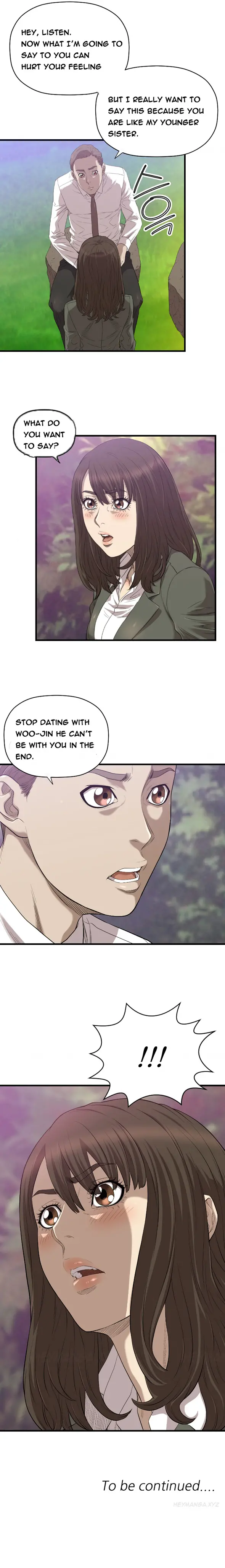 웹툰 이미지 304