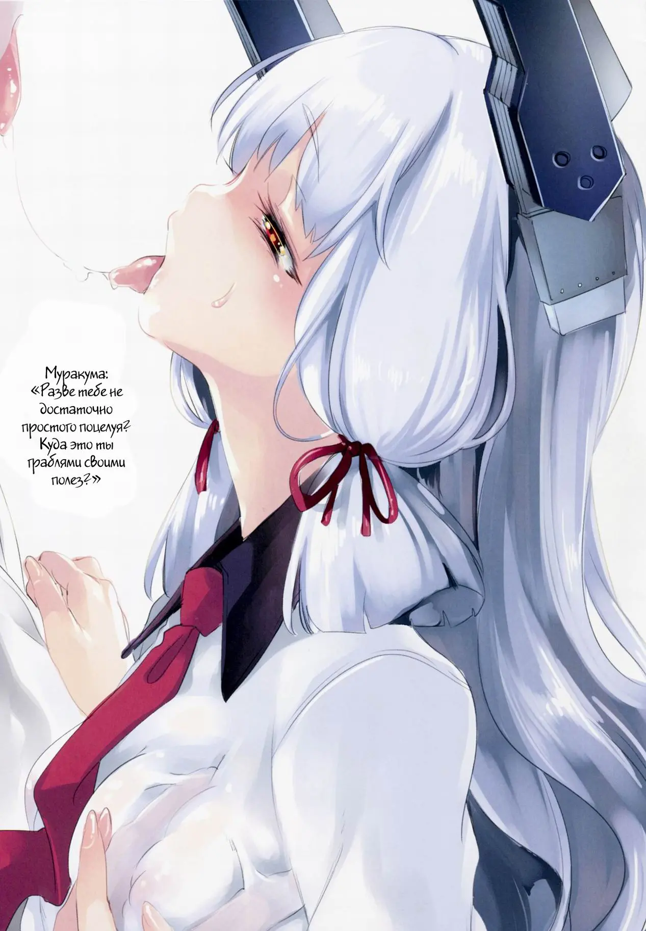 웹툰 이미지 8