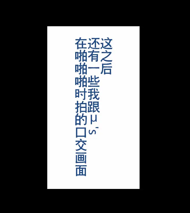 웹툰 이미지 268