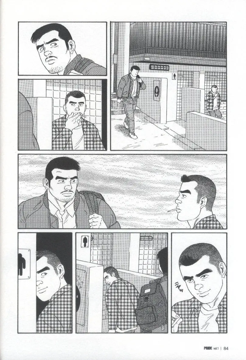 웹툰 이미지 76