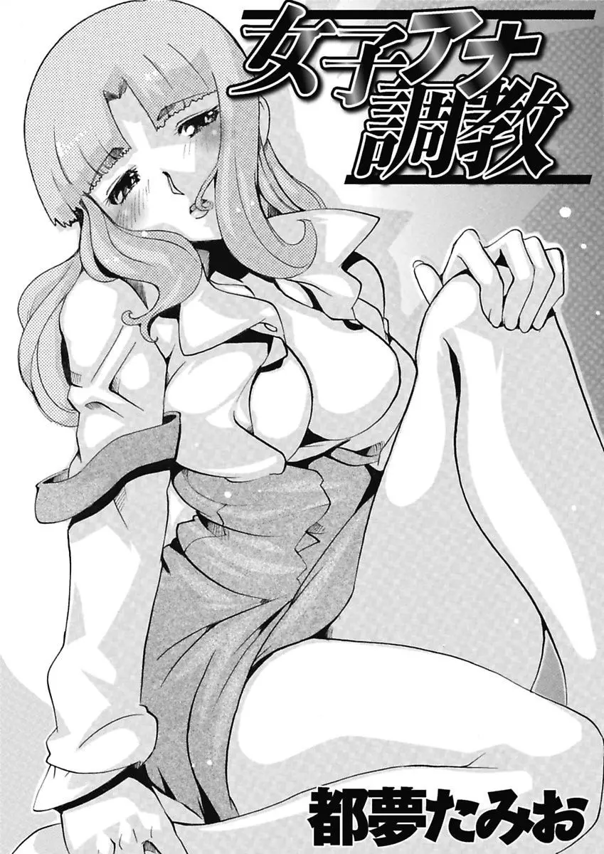 웹툰 이미지 98