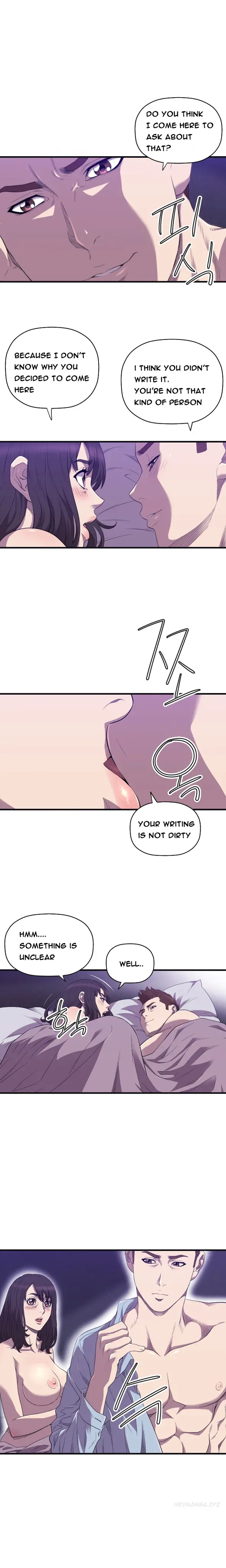 웹툰 이미지 342