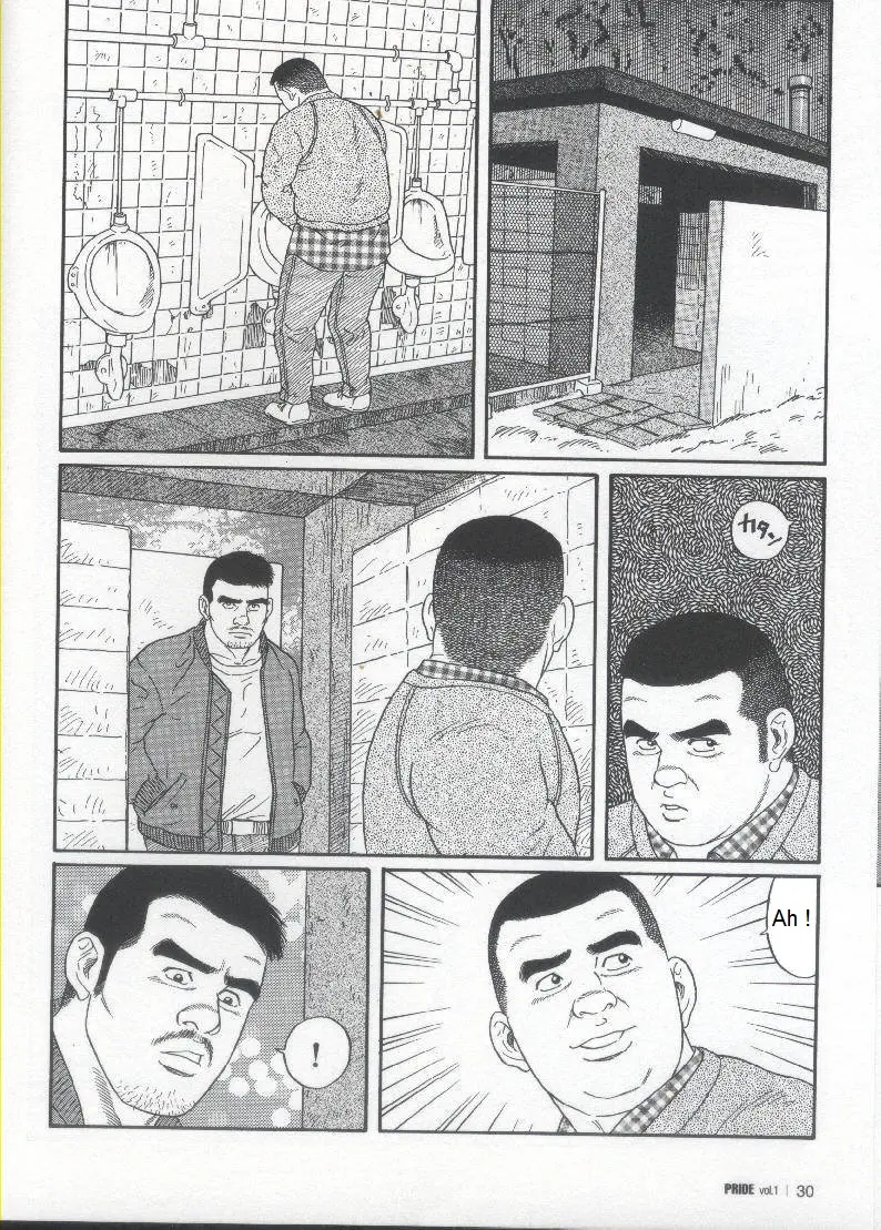 웹툰 이미지 22
