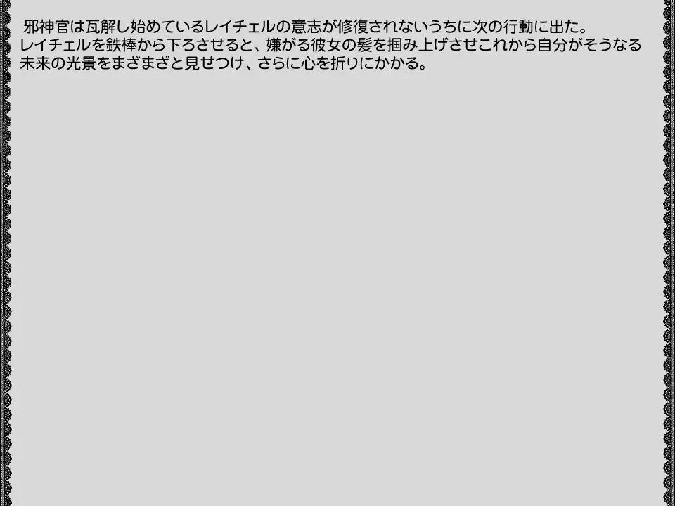 웹툰 이미지 115
