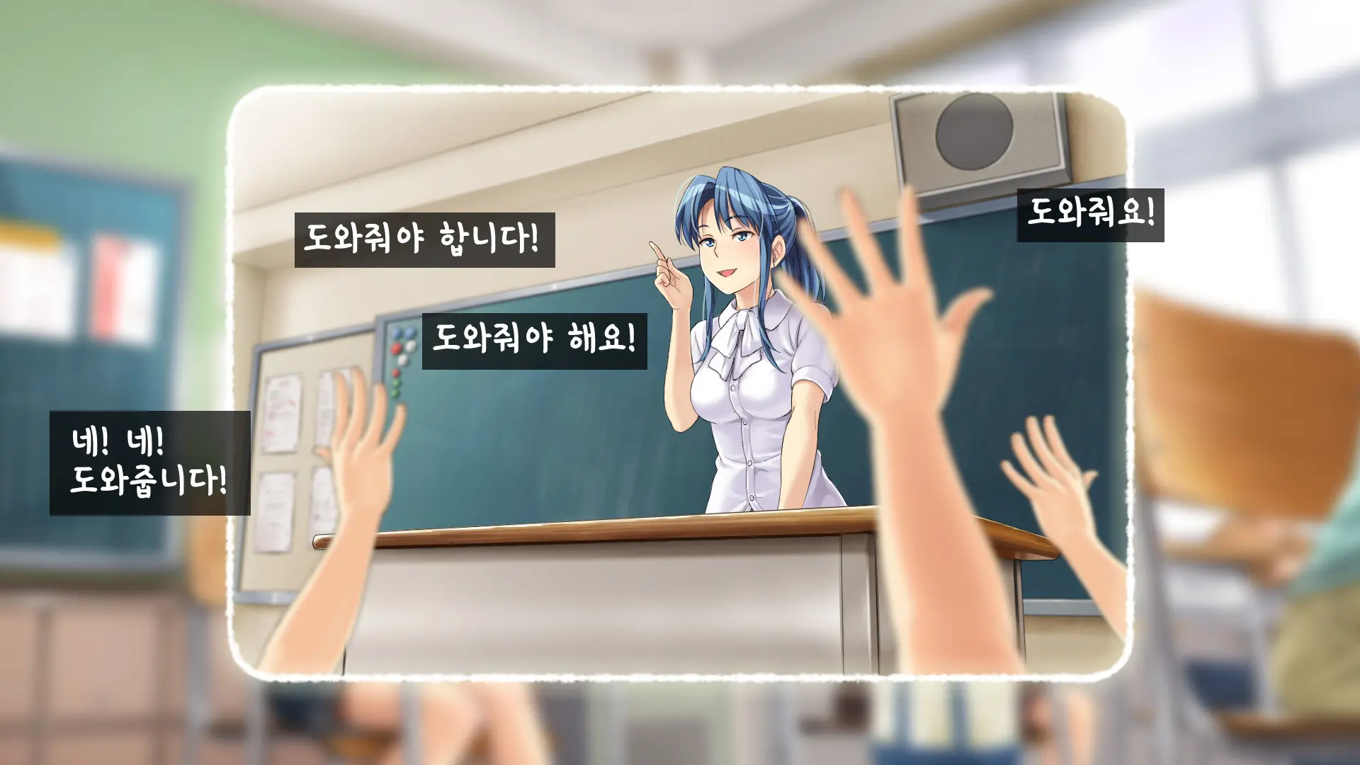 웹툰 이미지 35