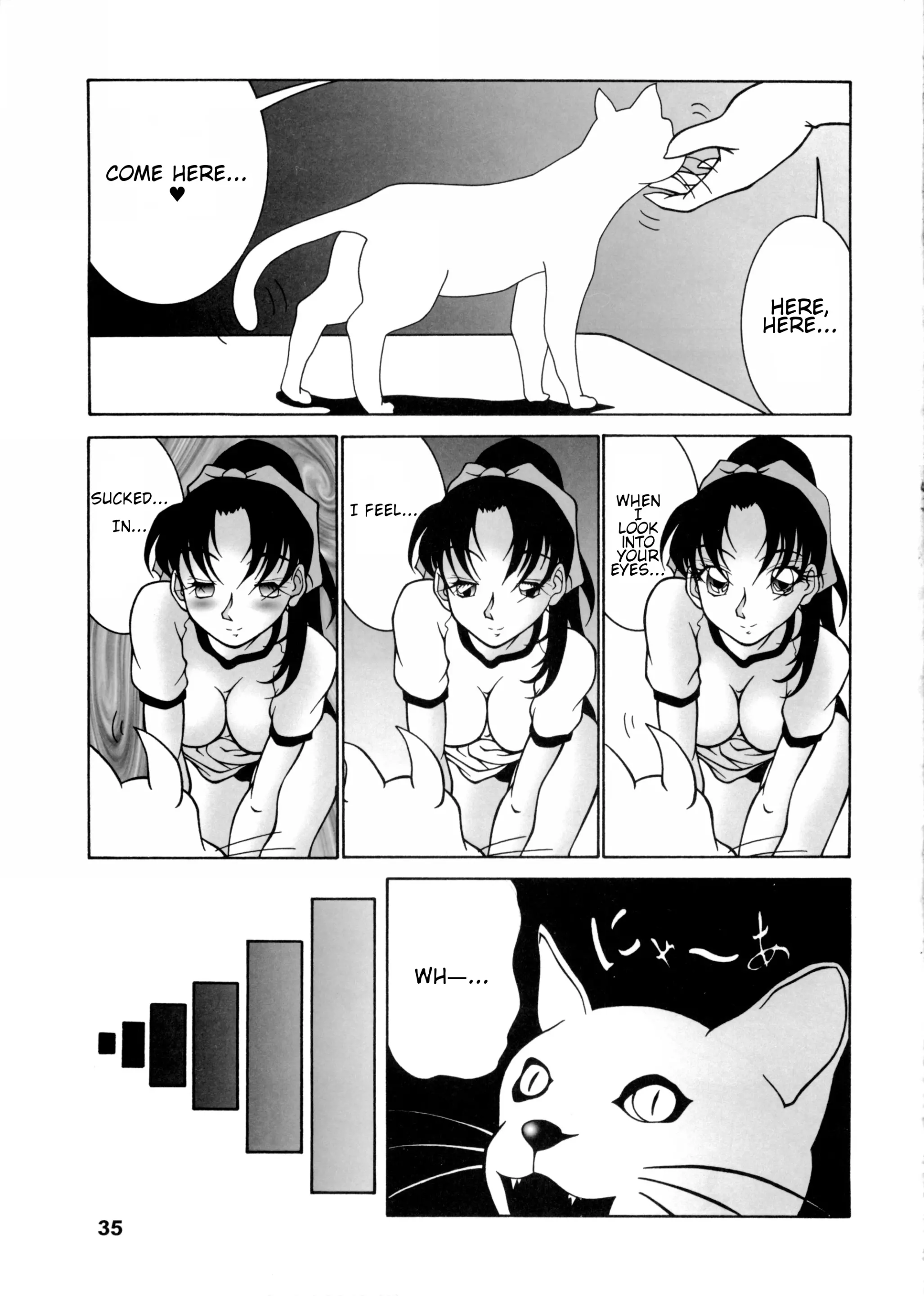 웹툰 이미지 33