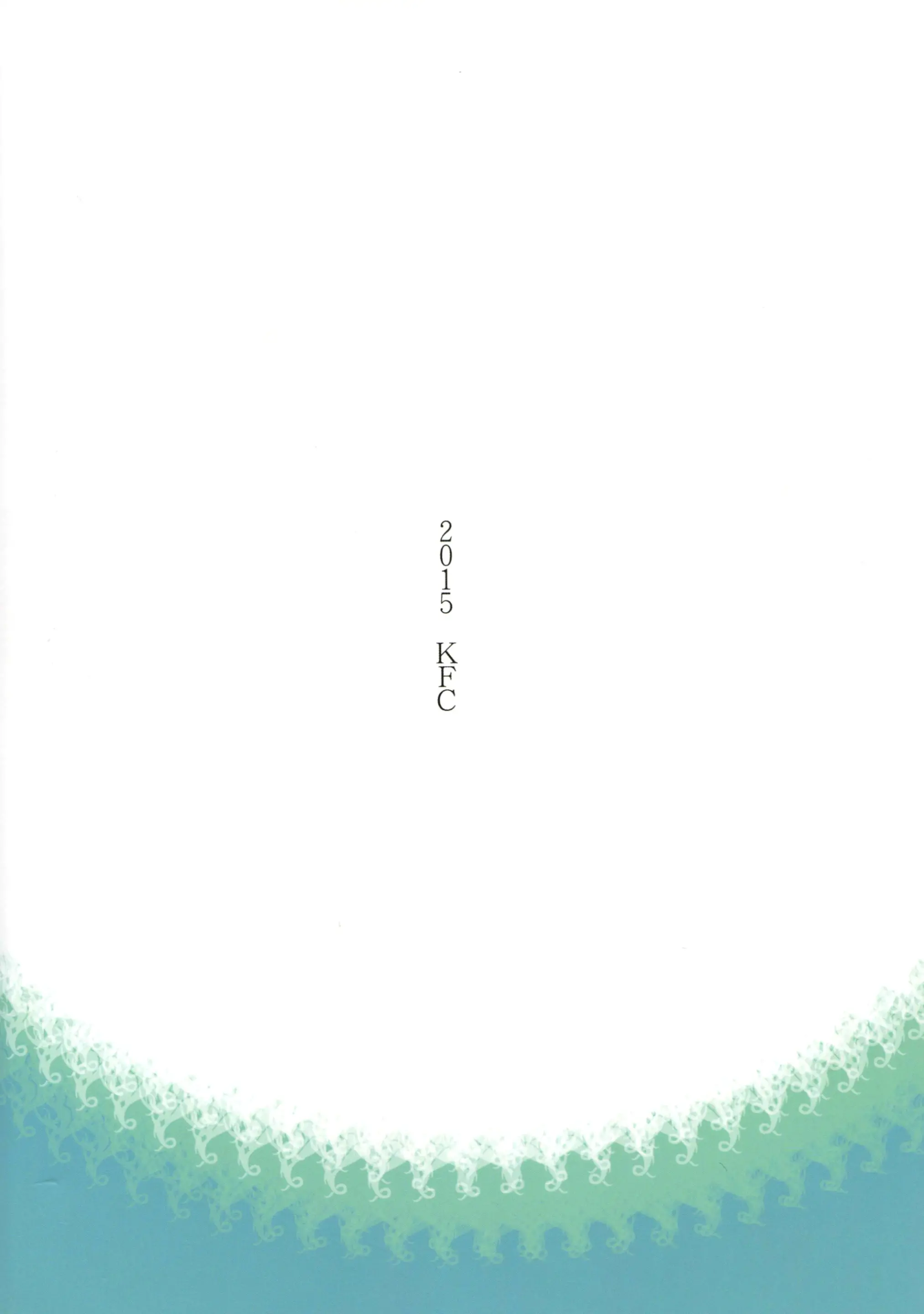 웹툰 이미지 21