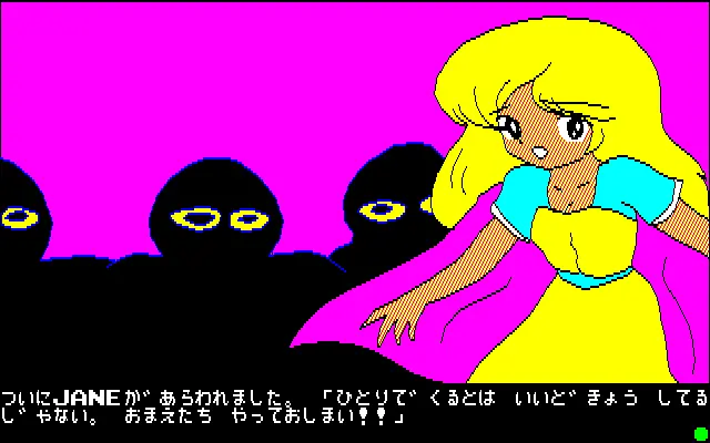 웹툰 이미지 81