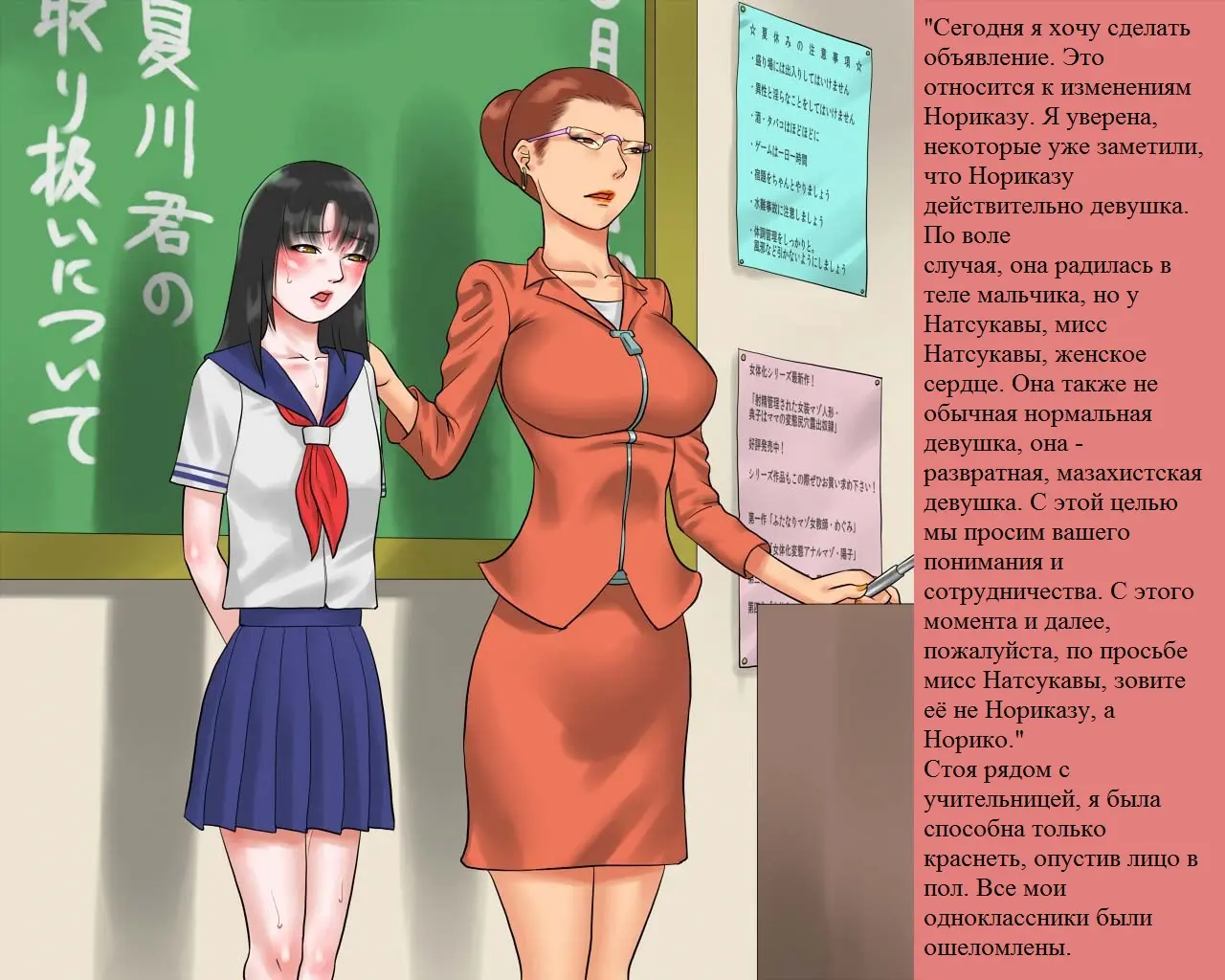 웹툰 이미지 20