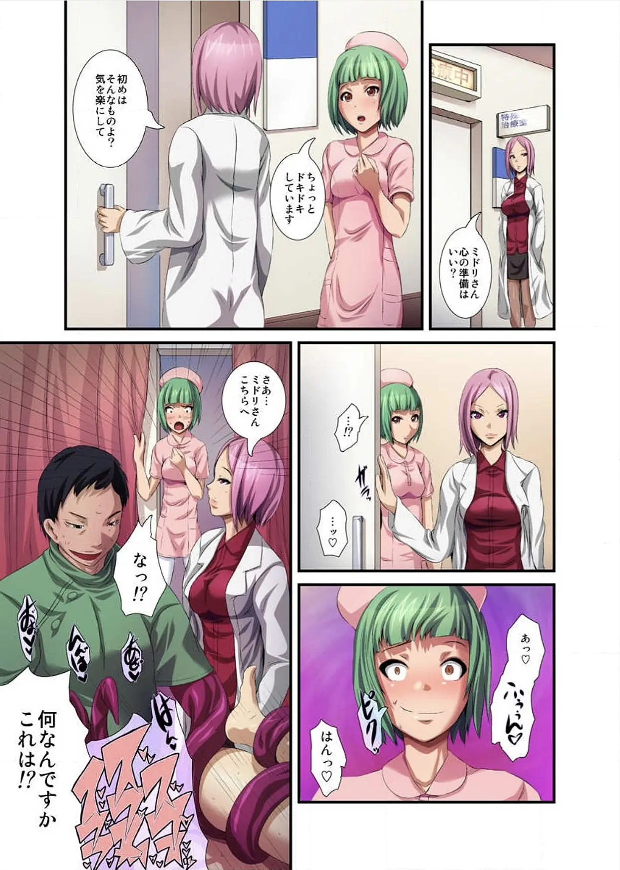 웹툰 이미지 60