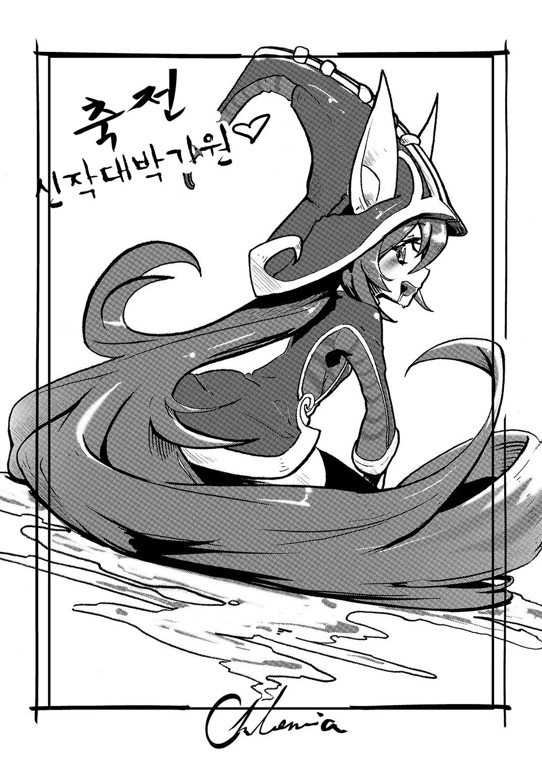 웹툰 이미지 31