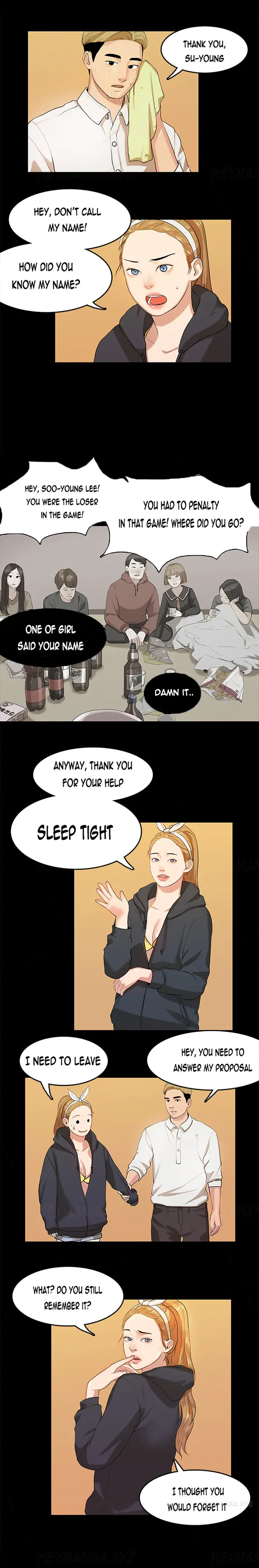 웹툰 이미지 114