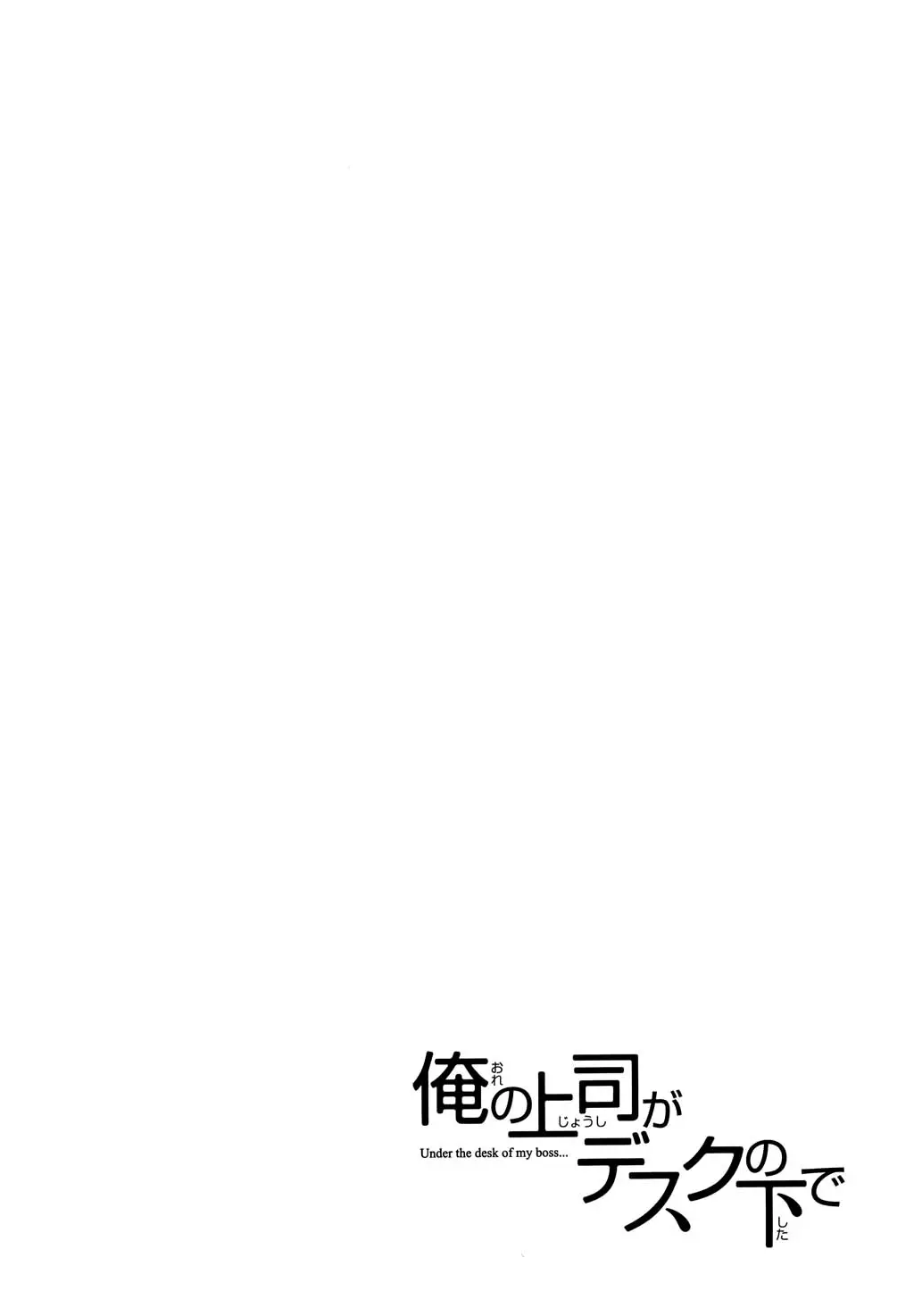 웹툰 이미지 100