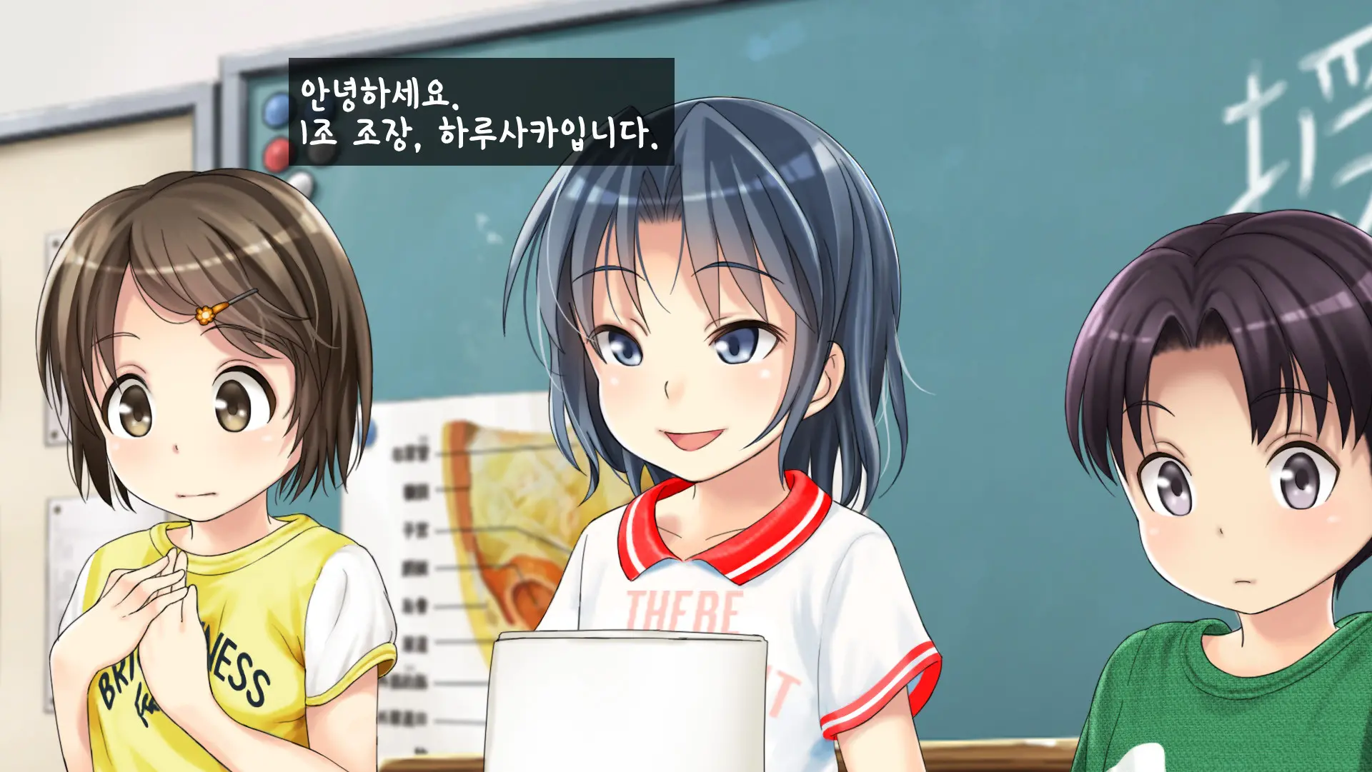 웹툰 이미지 61