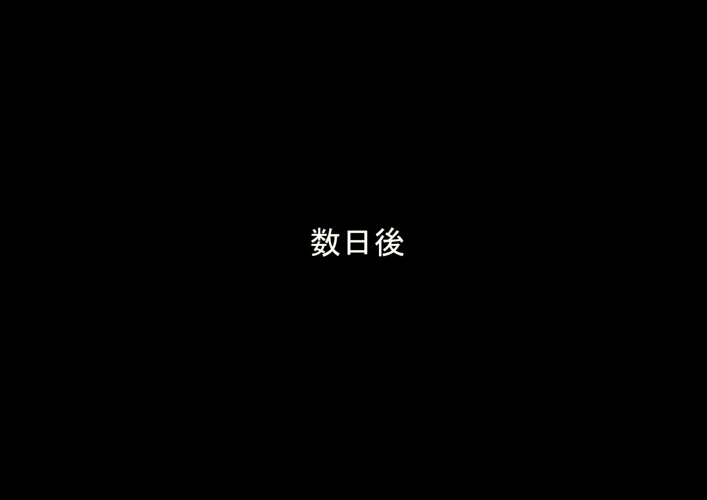 웹툰 이미지 125